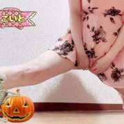 ヒメ日記 2025/10/23 15:29 投稿 こいと 完熟ばなな札幌・すすきの