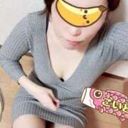 ヒメ日記 2025/10/26 10:29 投稿 こいと 完熟ばなな札幌・すすきの