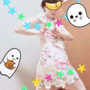 ヒメ日記 2025/10/27 09:09 投稿 こいと 完熟ばなな札幌・すすきの