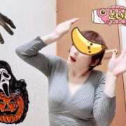 ヒメ日記 2025/10/27 23:19 投稿 こいと 完熟ばなな札幌・すすきの