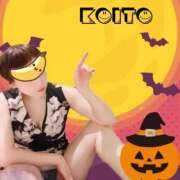 ヒメ日記 2025/10/31 12:49 投稿 こいと 完熟ばなな札幌・すすきの