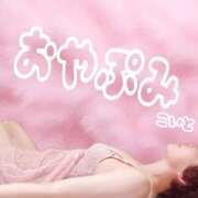 ヒメ日記 2025/11/02 01:19 投稿 こいと 完熟ばなな札幌・すすきの