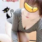 ヒメ日記 2025/11/02 12:49 投稿 こいと 完熟ばなな札幌・すすきの