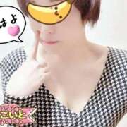 ヒメ日記 2025/11/03 07:39 投稿 こいと 完熟ばなな札幌・すすきの