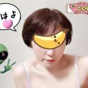 ヒメ日記 2025/11/04 07:19 投稿 こいと 完熟ばなな札幌・すすきの