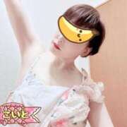 ヒメ日記 2025/11/04 12:29 投稿 こいと 完熟ばなな札幌・すすきの