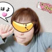 ヒメ日記 2025/11/07 07:09 投稿 こいと 完熟ばなな札幌・すすきの