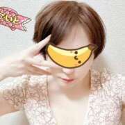 ヒメ日記 2025/11/09 14:09 投稿 こいと 完熟ばなな札幌・すすきの