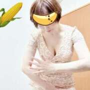 ヒメ日記 2025/11/10 14:09 投稿 こいと 完熟ばなな札幌・すすきの