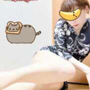 ヒメ日記 2025/11/11 13:04 投稿 こいと 完熟ばなな札幌・すすきの