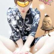 ヒメ日記 2025/11/17 13:09 投稿 こいと 完熟ばなな札幌・すすきの