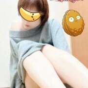 ヒメ日記 2025/11/17 21:19 投稿 こいと 完熟ばなな札幌・すすきの