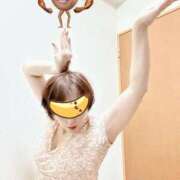 ヒメ日記 2025/11/19 09:49 投稿 こいと 完熟ばなな札幌・すすきの