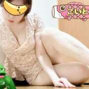 ヒメ日記 2025/11/20 22:34 投稿 こいと 完熟ばなな札幌・すすきの