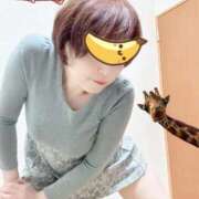 ヒメ日記 2025/11/24 12:31 投稿 こいと 完熟ばなな札幌・すすきの