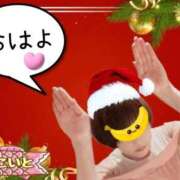 ヒメ日記 2025/12/03 08:09 投稿 こいと 完熟ばなな札幌・すすきの