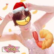 ヒメ日記 2025/12/04 12:39 投稿 こいと 完熟ばなな札幌・すすきの