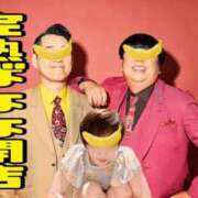 ヒメ日記 2025/12/05 11:29 投稿 こいと 完熟ばなな札幌・すすきの