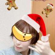 こいと ここは水族館かっ‼️ 完熟ばなな札幌・すすきの