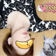 ヒメ日記 2025/12/10 15:04 投稿 こいと 完熟ばなな札幌・すすきの