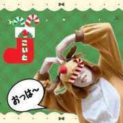 ヒメ日記 2025/12/21 07:59 投稿 こいと 完熟ばなな札幌・すすきの