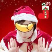 ヒメ日記 2025/12/21 09:39 投稿 こいと 完熟ばなな札幌・すすきの