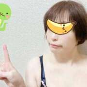 ヒメ日記 2025/12/29 19:25 投稿 こいと 完熟ばなな札幌・すすきの