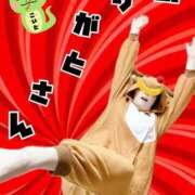 ヒメ日記 2025/12/31 18:39 投稿 こいと 完熟ばなな札幌・すすきの