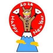 ヒメ日記 2026/01/02 12:19 投稿 こいと 完熟ばなな札幌・すすきの