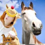 ヒメ日記 2026/01/02 17:49 投稿 こいと 完熟ばなな札幌・すすきの