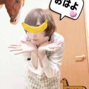 ヒメ日記 2026/01/05 07:59 投稿 こいと 完熟ばなな札幌・すすきの