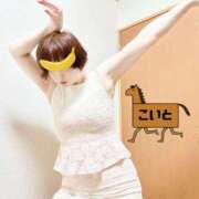 ヒメ日記 2026/01/07 12:29 投稿 こいと 完熟ばなな札幌・すすきの