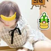 ヒメ日記 2026/01/07 14:49 投稿 こいと 完熟ばなな札幌・すすきの