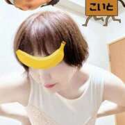 ヒメ日記 2026/01/09 15:09 投稿 こいと 完熟ばなな札幌・すすきの