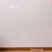 ヒメ日記 2026/01/11 12:33 投稿 こいと 完熟ばなな札幌・すすきの