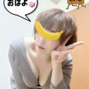 こいと そのままぐ～すか侍 完熟ばなな札幌・すすきの