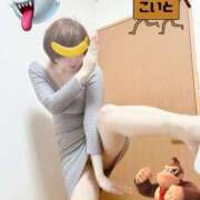 こいと ホテル街の暗黙の了解 完熟ばなな札幌・すすきの