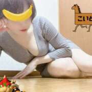 こいと ホテル街で旗を振る 完熟ばなな札幌・すすきの