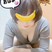 ヒメ日記 2026/01/14 08:19 投稿 こいと 完熟ばなな札幌・すすきの