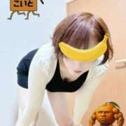 ヒメ日記 2026/01/20 12:31 投稿 こいと 完熟ばなな札幌・すすきの