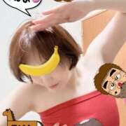 ヒメ日記 2026/01/21 08:29 投稿 こいと 完熟ばなな札幌・すすきの