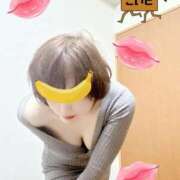 ヒメ日記 2026/01/21 14:39 投稿 こいと 完熟ばなな札幌・すすきの