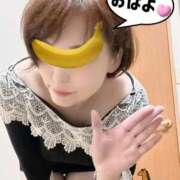 ヒメ日記 2026/01/23 07:03 投稿 こいと 完熟ばなな札幌・すすきの