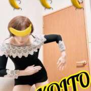 ヒメ日記 2026/01/23 09:39 投稿 こいと 完熟ばなな札幌・すすきの