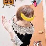 ヒメ日記 2026/01/23 12:59 投稿 こいと 完熟ばなな札幌・すすきの