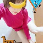 ヒメ日記 2026/01/25 18:09 投稿 こいと 完熟ばなな札幌・すすきの