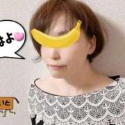 ヒメ日記 2026/01/26 07:29 投稿 こいと 完熟ばなな札幌・すすきの