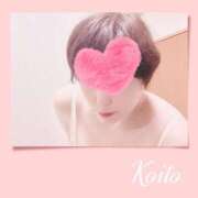 ヒメ日記 2026/01/26 16:49 投稿 こいと 完熟ばなな札幌・すすきの