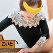 ヒメ日記 2026/01/30 18:59 投稿 こいと 完熟ばなな札幌・すすきの