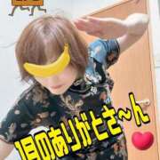 ヒメ日記 2026/02/01 21:09 投稿 こいと 完熟ばなな札幌・すすきの